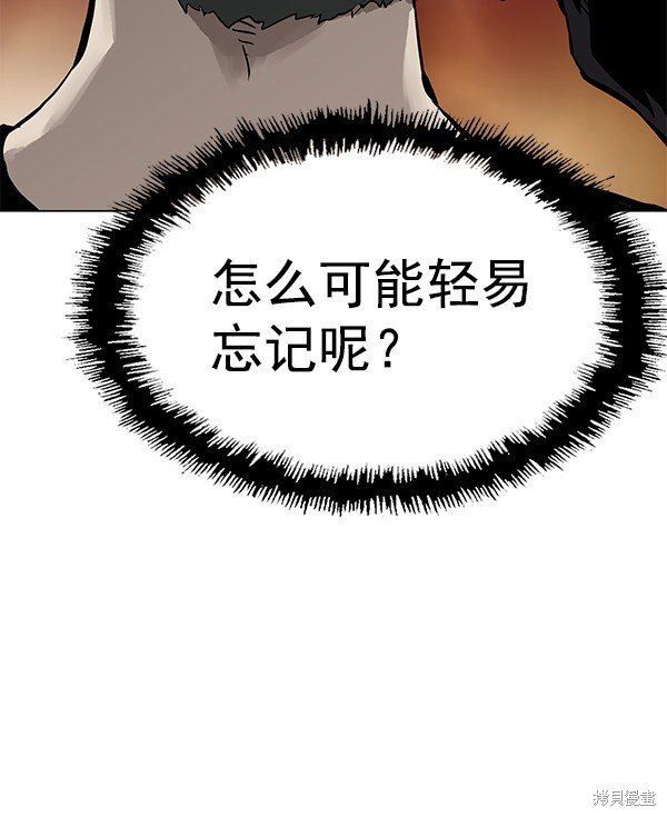 第135话