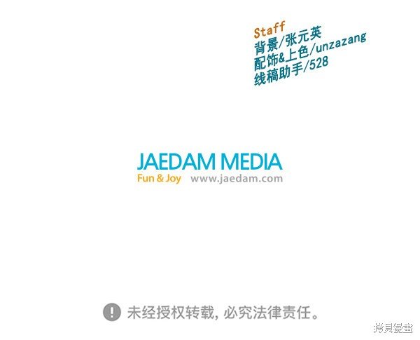 第135话