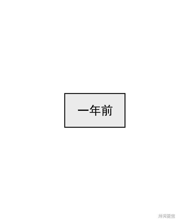 第136话