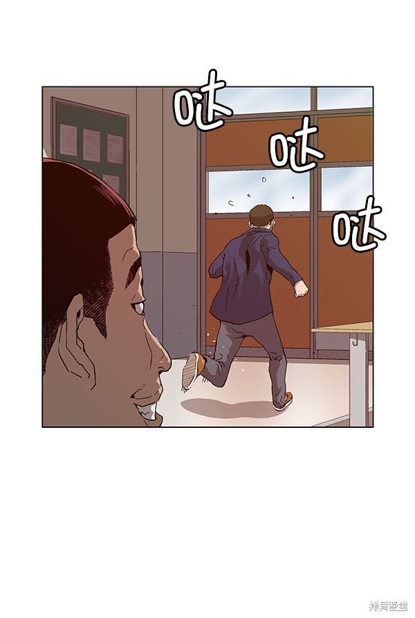 第136话