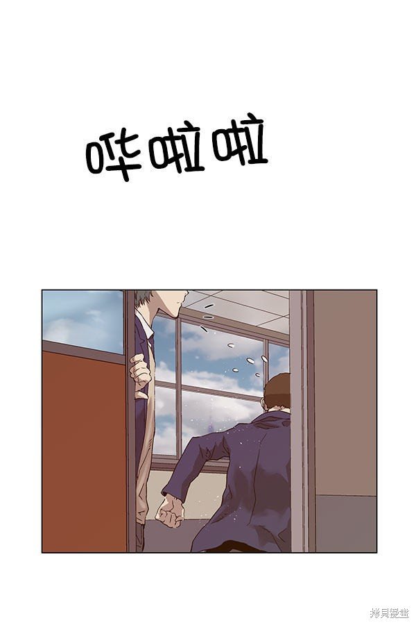 第136话