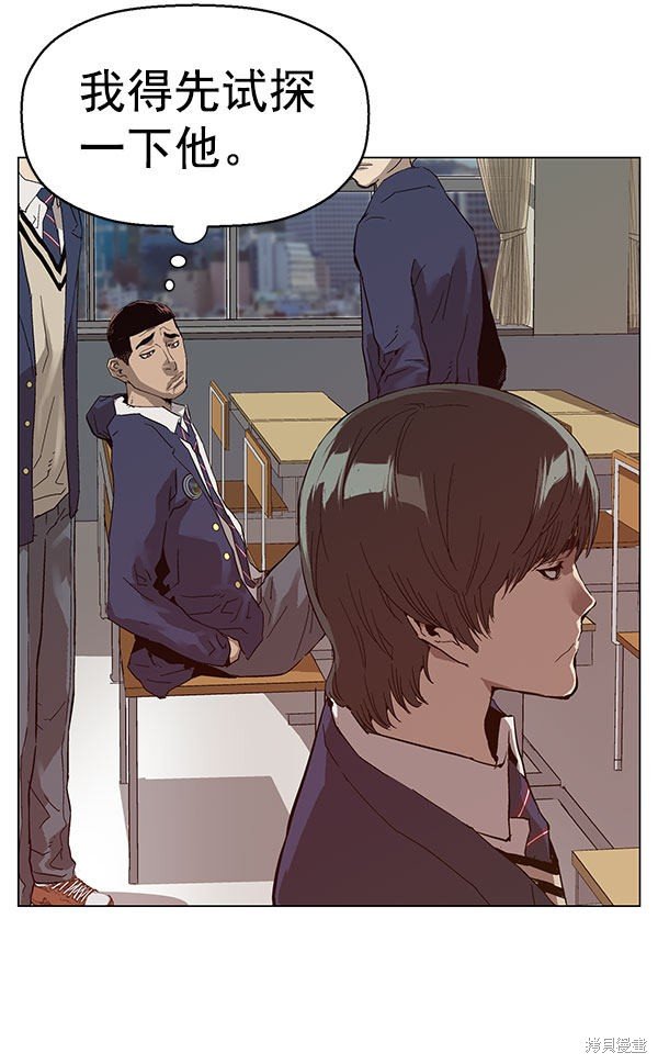 第136话