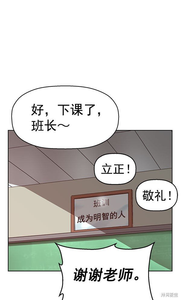 第136话
