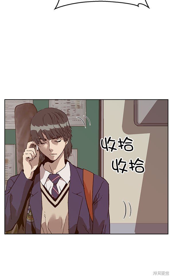 第136话