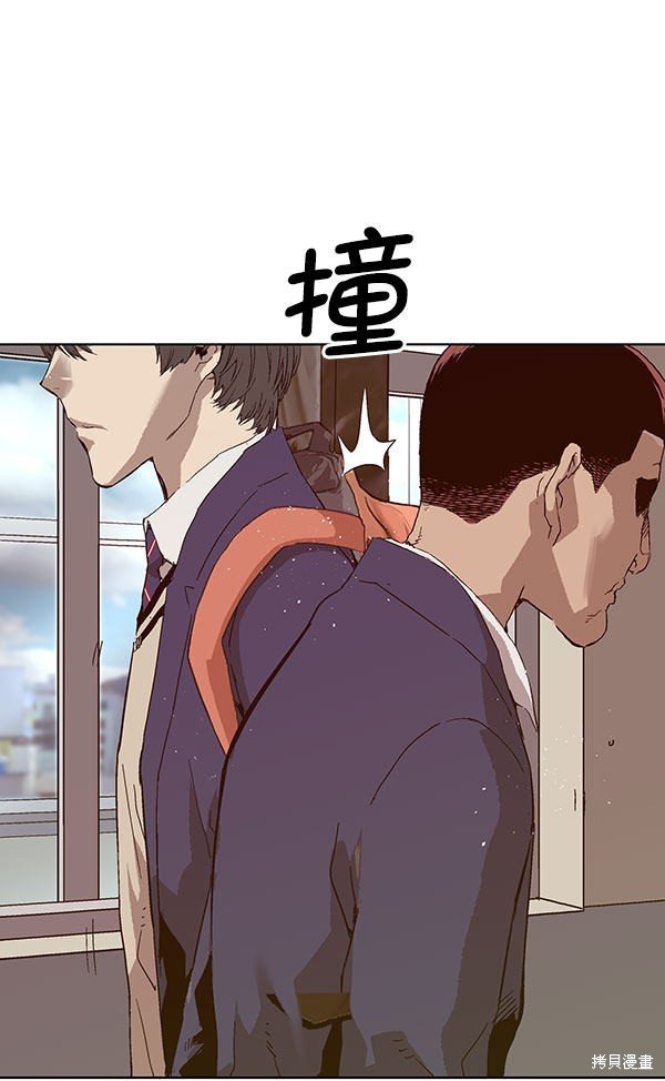 第136话