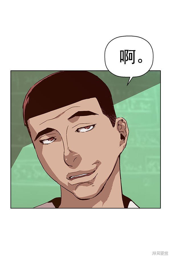 第136话