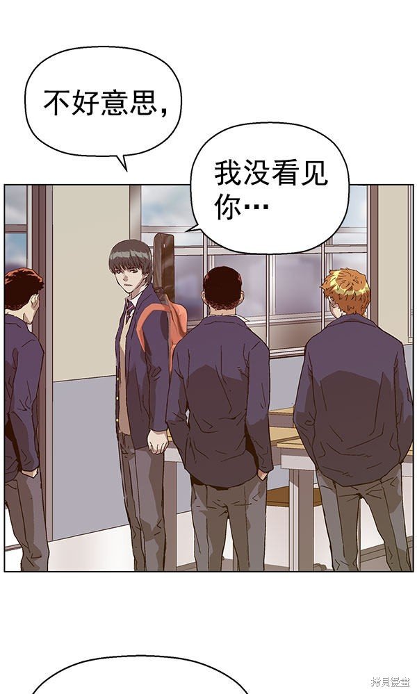第136话