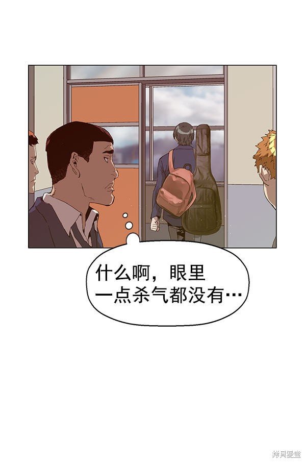第136话