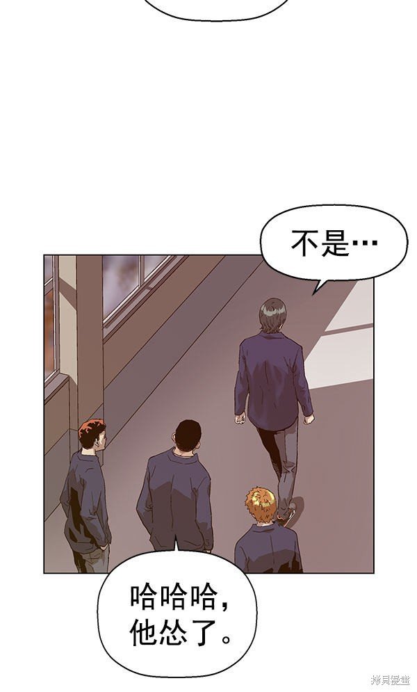 第136话