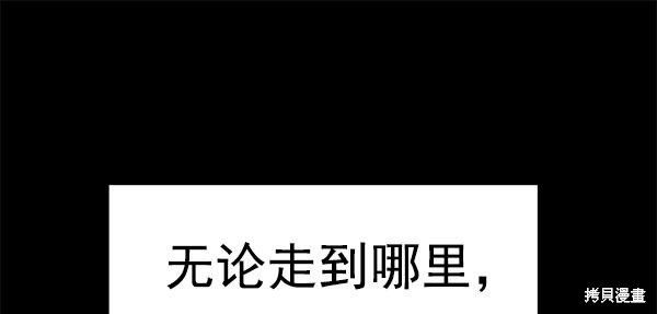 第136话