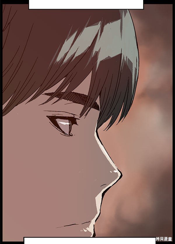 第136话