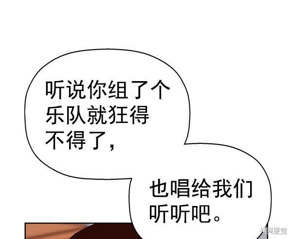 第136话