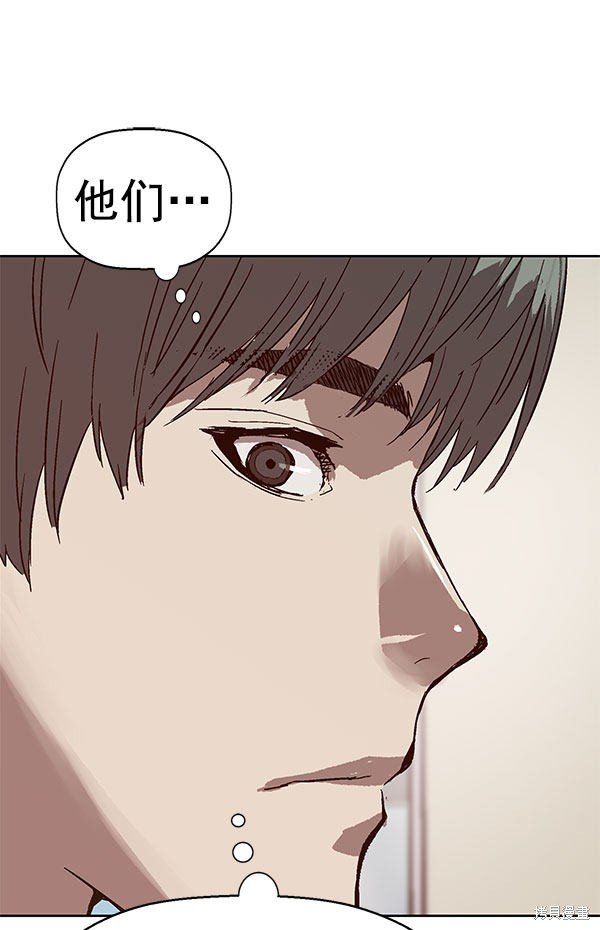 第136话