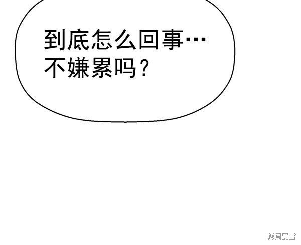 第136话