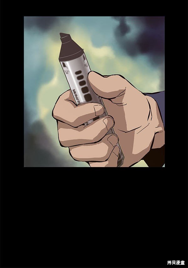 第136话