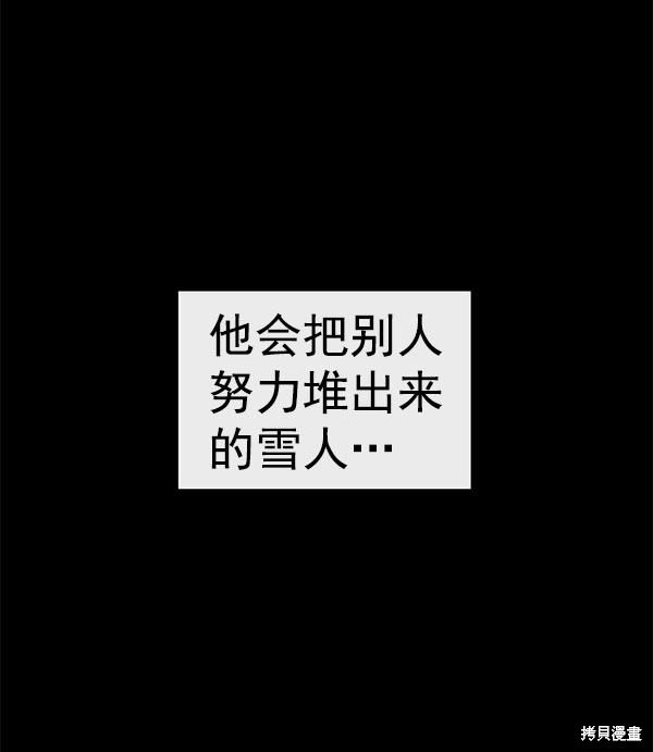 第136话