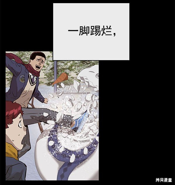 第136话