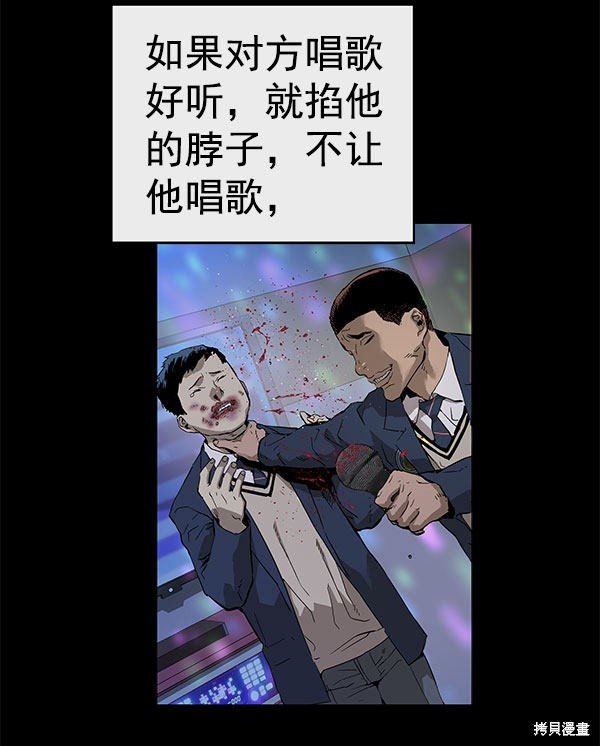 第136话