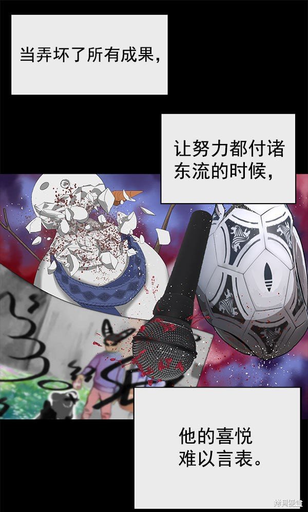 第136话