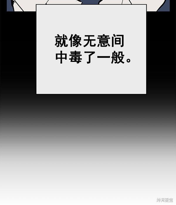 第136话