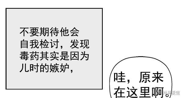 第136话