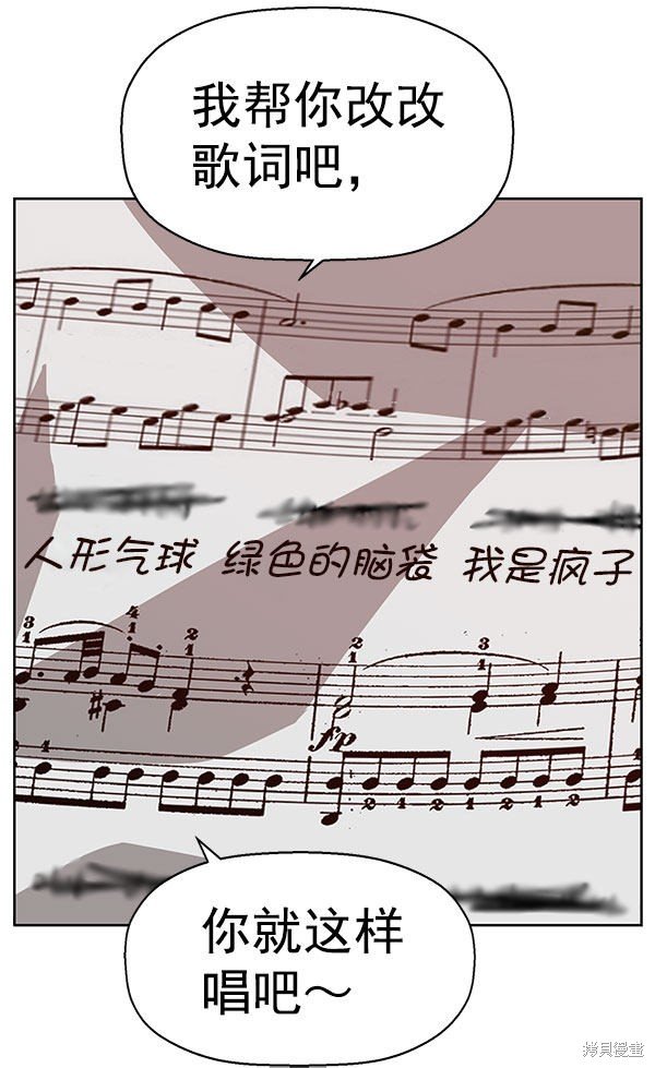 第136话