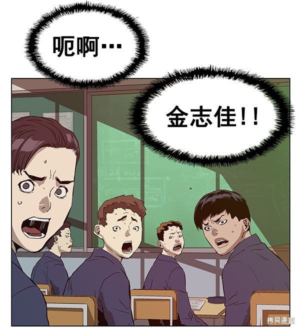 第136话