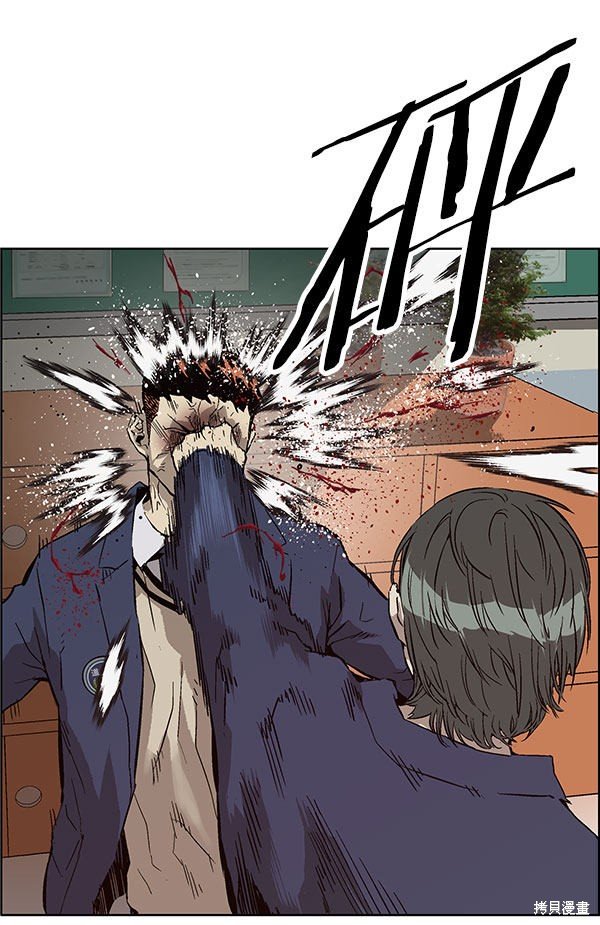 第136话