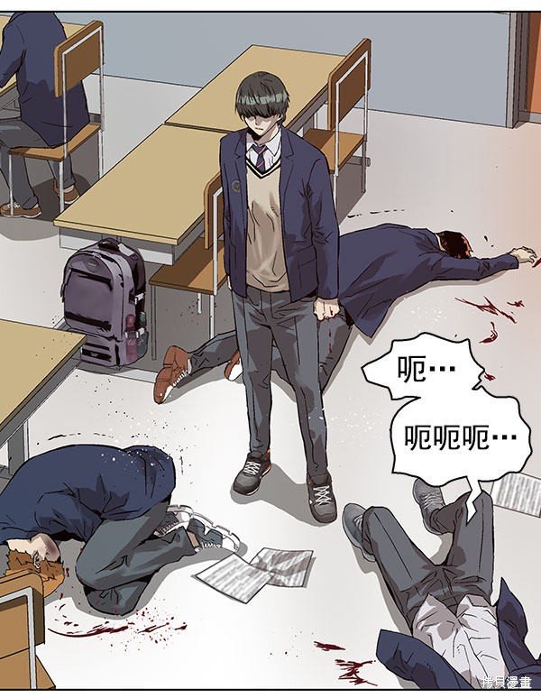 第136话