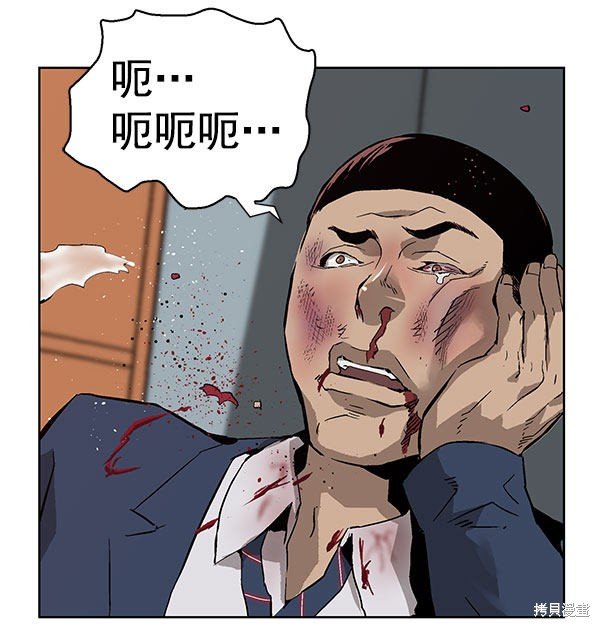 第136话