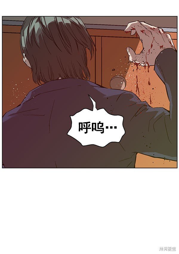 第136话