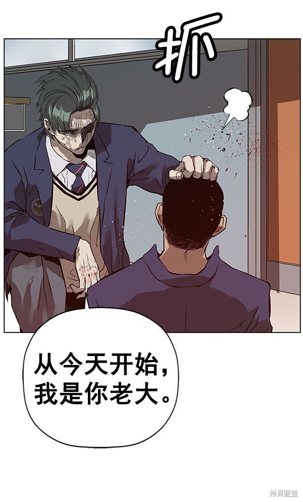 第136话