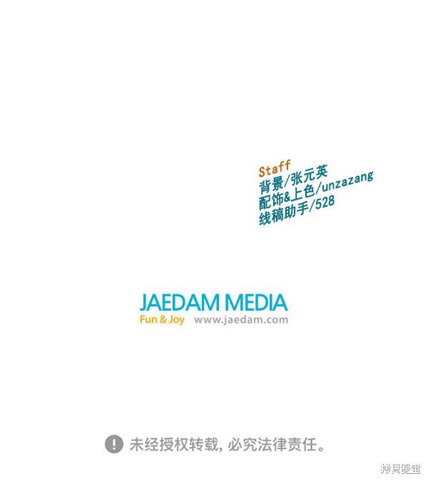 第136话