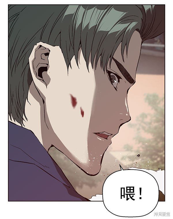 第137话
