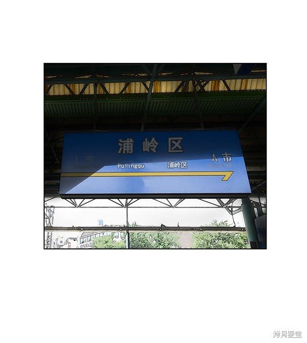 第137话