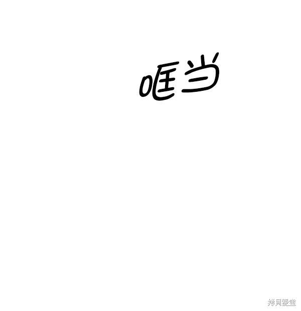 第137话
