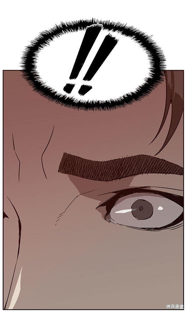 第137话