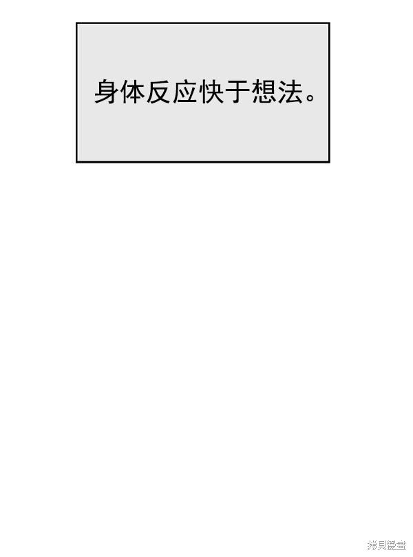第137话