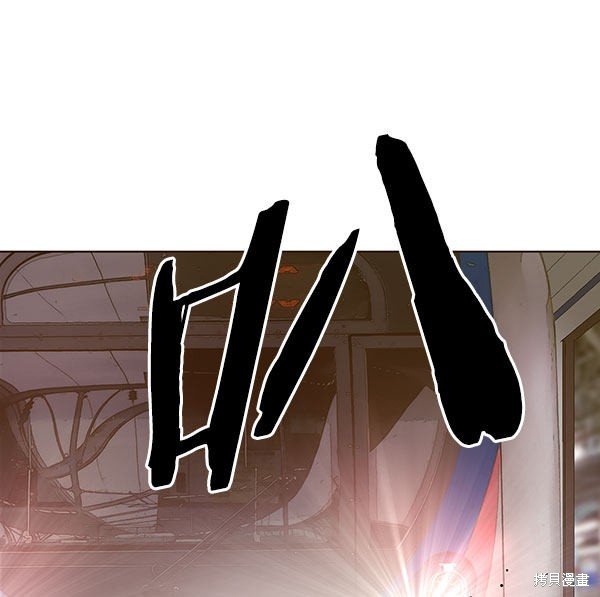 第137话