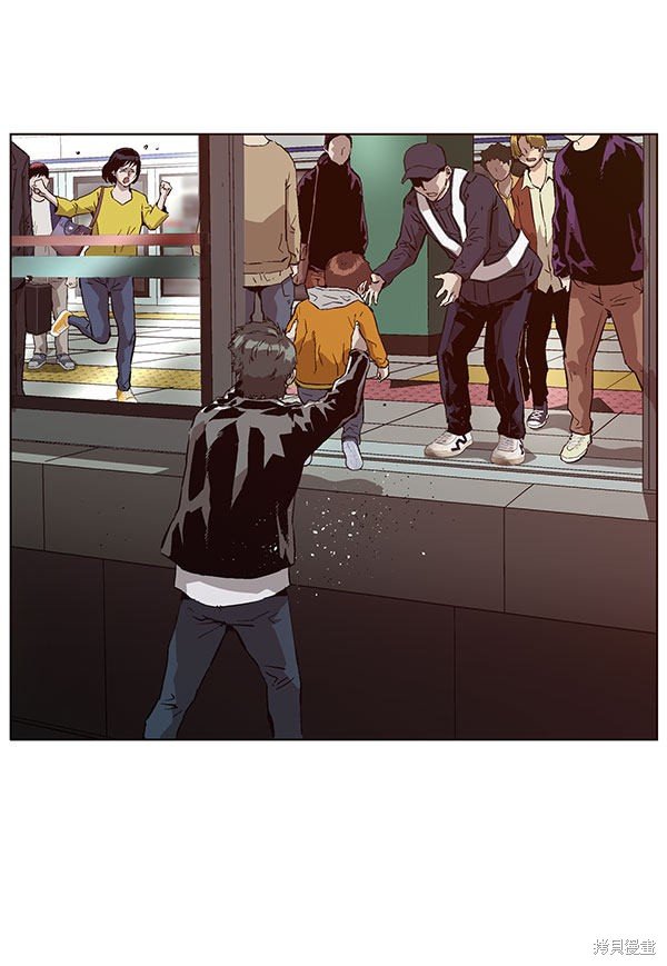 第137话