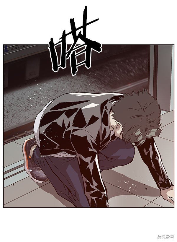 第137话