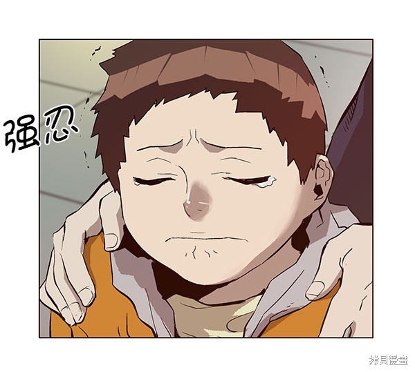 第137话