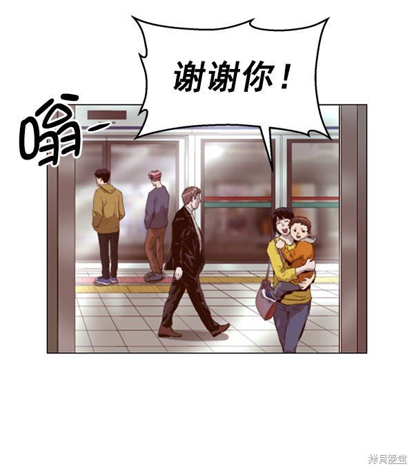 第137话