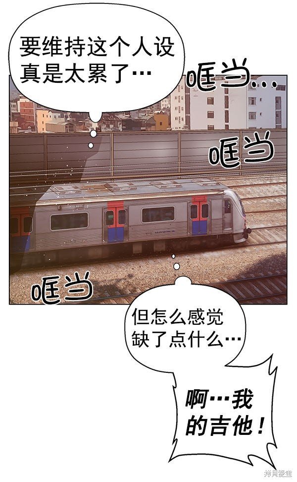 第137话