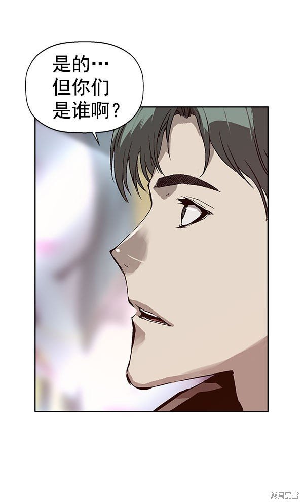第137话