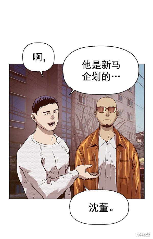 第137话