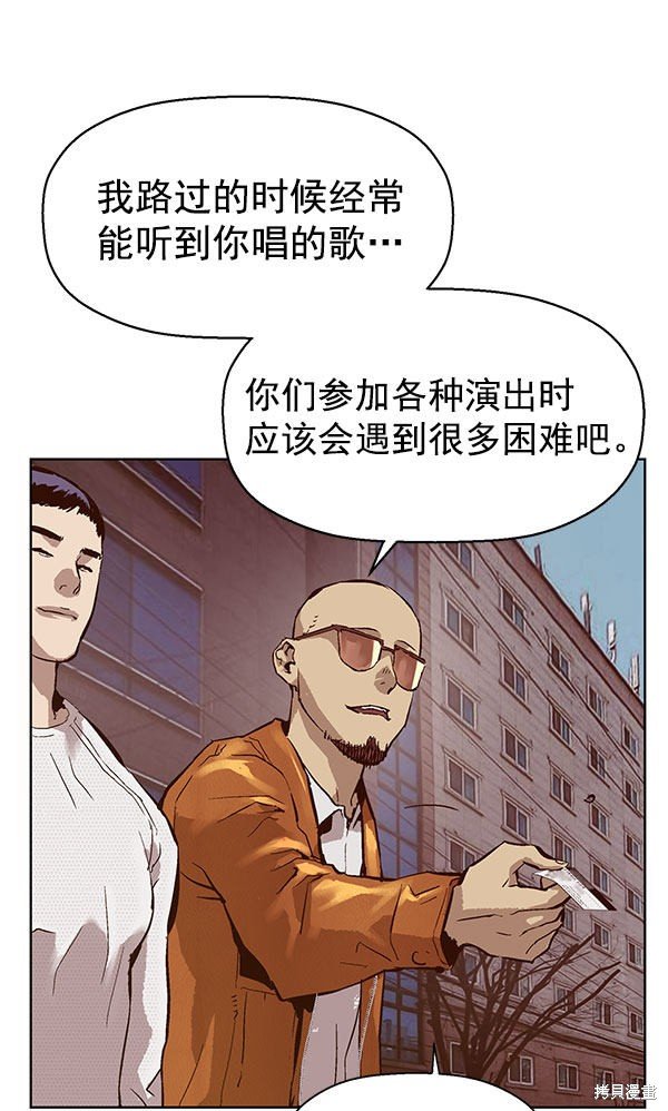 第137话