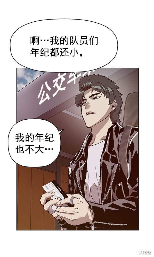 第137话