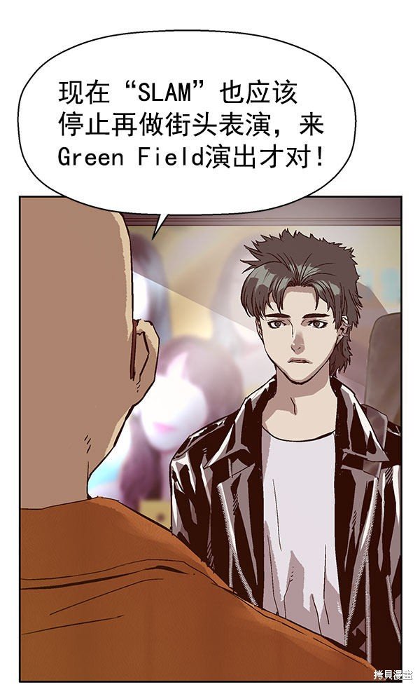 第137话