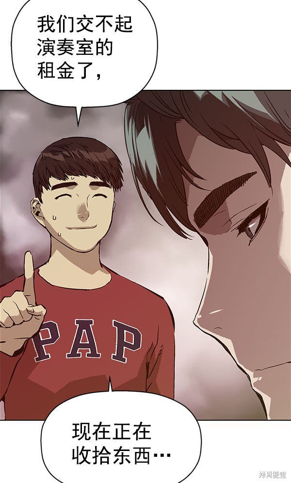 第137话